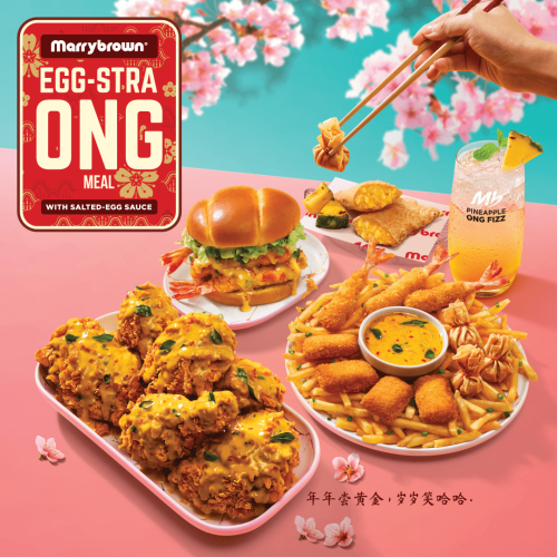 CNY Egg-Stra Ong