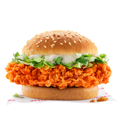 HOTOUCH® BURGER SINGLE