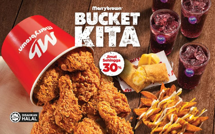 promotions item dummy01