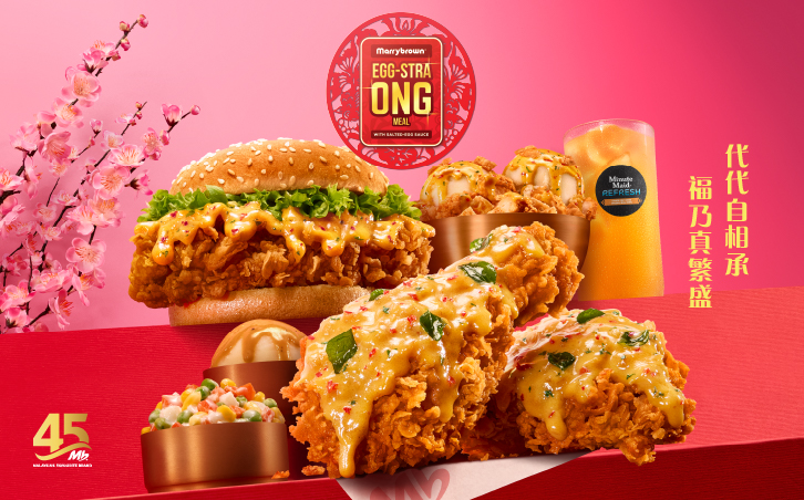 Egg stra Ong 726 x 452 px