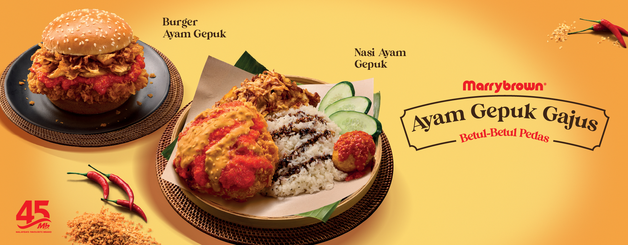 Ayam Gepuk 2048 x 800 px