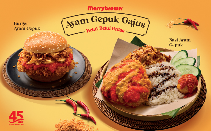 Ayam Gepuk 726 x 452 px